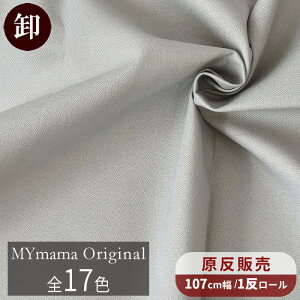 yzy1zyzz V[`O MYmama IWi Y nCNIeB n n S17F  ܂Ƃߔ  Rbg 100%  z Vv  ݃J[ { 