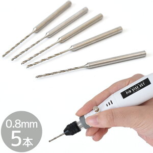 dsoCX 炭 炭ǂ肭 p ւ h 5{ Zbg 0.8`2.0mm S3   0.8 1.0 1.2 1.5 1.8 2.0 ~j[^[    ێ XyA }CN rbg DIY d[^[ d 