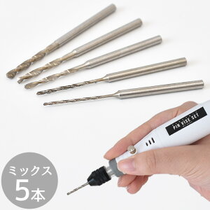 dsoCX 炭 炭ǂ肭 p ւ h 5{ Zbg 0.8`2.0mm S3   0.8 1.0 1.2 1.5 1.8 2.0 ~j[^[    ێ XyA }CN rbg DIY d[^[ d 