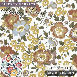 y撅150~OFFN[|zoeBvg n R[fC |s[E|G 2024 AW ׃R[  LIBERTY FABRICS oeBEt@ubNX 3634204 z ԕ t[ |s[ R[V N y u