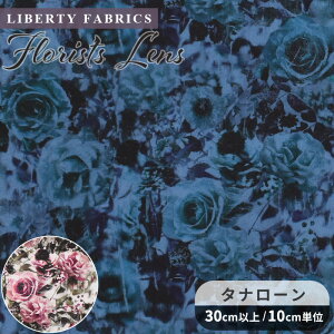 oeBvg n A C^A ^i[ t[XgYEY 2024 AW THE CURATED FLORAL  LIBERTY FABRICS oeBEt@ubNX UELCebhEt[ 3634218 z ԕ 