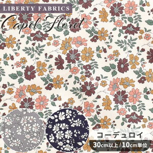 yő700~OFFN[|zoeBvg n R[fC JyEt[bg 2024 AW ׃R[  LIBERTY FABRICS oeBEt@ubNX 3634231 z ԕ t[ R[V N y u