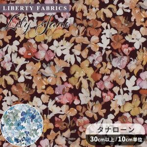 yő1,000~OFFN[|zoeBvg n A C^A ^i[ [EWF[ 2024 AW THE CURATED FLORAL  LIBERTY FABRICS oeBEt@ubNX UELCebhEt[