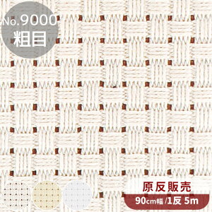 yz 1 5m No.9000 WoNX e NXEXeb`p hイz S3F z  ܂Ƃߔ  IpX n NXXeb` j[h|Cg hイ hJ z OLYMPU