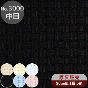 yz 1 5m No.3000 WoNX  NXEXeb`p hイz S6F z  ܂Ƃߔ  IpX n NXXeb` j[h|Cg hイ hJ z OLYMPU