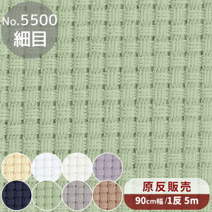 yz 1 5m No.5500 WoNX ז NXEXeb`p hイz S8F z  ܂Ƃߔ  IpX n NXXeb` j[h|Cg hイ hJ z OLYMPU