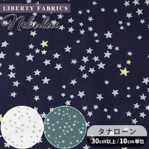 y撅150~OFFN[|zoeBvg Y ^i[ lr[ 2024 AW Pearly Christmas  LIBERTY FABRICS oeBEt@ubNX p[vg 4775645 z  X^[ NX}X RNV