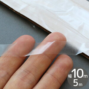 y撅150~OFFN[|z S e[v 6mm 10m / 10mm 5m S2  V[O S EGXgS Lї Se[v hX ߑ nhCh Ntg |   