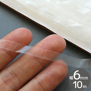  S e[v 6mm 10m / 10mm 5m S2  V[O S EGXgS Lї Se[v hX ߑ nhCh Ntg |   