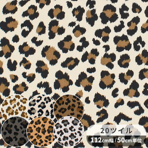 yő700~OFFN[|z20 cC n Ip[h  SEVEN BERRY qE ^ Aj}  킢   z G obO Gv w ʊw nhCh |  