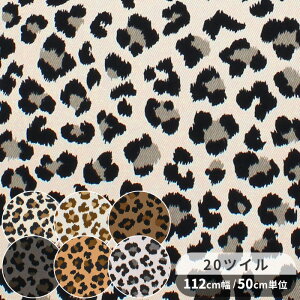 y撅150~OFFN[|z20 cC n Ip[h  SEVEN BERRY qE ^ Aj}  킢   z G obO Gv w ʊw nhCh |  