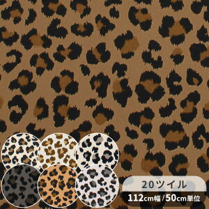 yő700~OFFN[|z20 cC n Ip[h  SEVEN BERRY qE ^ Aj}  킢   z G obO Gv w ʊw nhCh |  