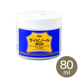 Ntg TCrm[ 100 / 600 80ml `ڒ  U[Ntg ڒ L U[ v v  z   2350 2351 nhCh |  