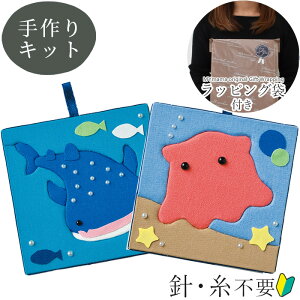 ����L�b�g ���߂���œ\�邾��! ���уp�l ���b�s���O�� �t�� CP-1 CP-2 CP-3 CP-4 �䂤�p�P�b�g�������� �� ���j�R�[�� �h�[�i�c �L�����f�B ���� �C �� ������ ���ǂ� �ċx�� �h�� panami �v���[