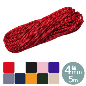 yXyVZ[z yő1,000~OFFN[|z]ˑŕR  4mm 5m S10F  ]ˑł ł R gR ەR В obO ݂邵 ANZT[ bsO   a| a