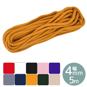 yʌ 300~OFFN[|z]ˑŕR  4mm 5m S10F  ]ˑł ł R gR ەR В obO ݂邵 ANZT[ bsO   a| a [ ^JM
