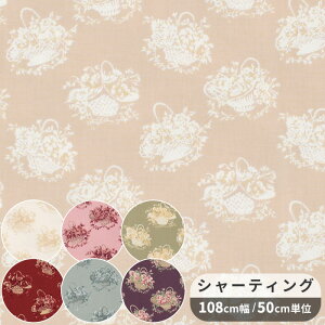 yXyVZ[z yő1,000~OFFN[|zL ̑c V[eBO n ΂  Ԃ t@ChH  L֏X 䂤 yuwa KN o ԕ t[ uEX s[