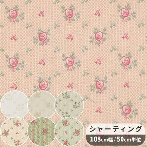 yXyVZ[z L ̑c V[eBO n  t@ChH  L֏X 䂤 yuwa ԕ t[  uEX s[X XJ[g obO |[` G pb`