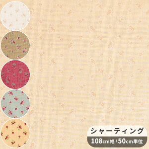 yXyVZ[z L ̑c V[eBO n `FbN  ȉ t@ChH  L֏X 䂤 yuwa hbg ԕ t[  uEX s[X XJ[g o