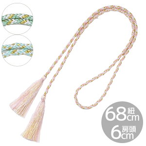 [ pXeJ[ R 68cm [ 6cm 1{ S3F   S[h  q Ђ [ ^bZ [ [ tW 邵 ߋ a ܎O  ANZT[ p[c b