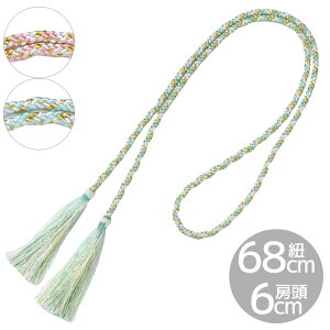 [ pXeJ[ R 68cm [ 6cm 1{ S3F   S[h  q Ђ [ ^bZ [ [ tW 邵 ߋ a ܎O  ANZT[ p[c b