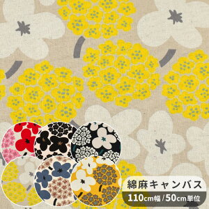 yő700~OFFN[|z̕z Ȗ LoX n u[P  ΂₵  t[ k i`   Rbg l obO Gv CeA G nhCh | 