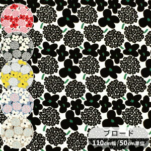 y撅200~OFFN[|z̕z u[h n ~j u[P  ΂₵  ԕ t[ k k i`   Rbg obO Gv CeA m G nh