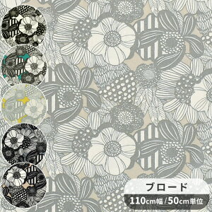 yő1,000~OFFN[|z̕z u[h n ~j A[gt[  ΂₵ 100% Rbg ԕ z k i` CeA |[` |  nhCh pp eki10 