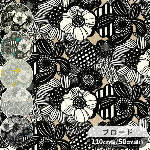 yő700~OFFN[|z̕z u[h n ~j A[gt[  ΂₵ 100% Rbg ԕ z k i` CeA |[` |  nhCh pp eki10 