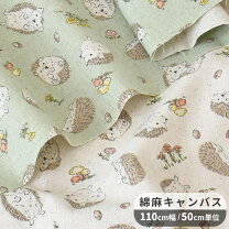 楽天市場】動物 アニマル（生地・布｜手芸・クラフト・生地）：日用品 