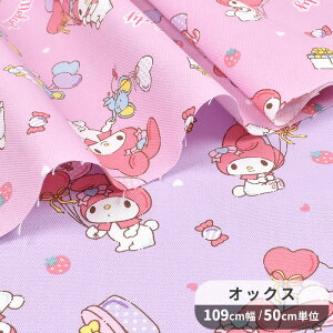 IbNX n }CfB n[go[  SANRIO TI }C D n[g o[   tbg LN^[  |[` В  obO NbVJo[  100