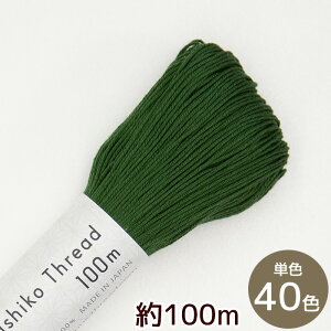 y11/1 ő1500~OFFN[|zhq 100m PF S40F  IpX Sashiko Thread hq    hイ hJ Ԃӂ NbV obO R[X^[ S a ޗ Olympus | 