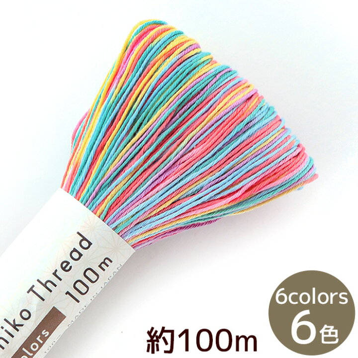 楽天市場】刺し子糸 約100m 6colors 全6色 □ オリムパス Sashiko 