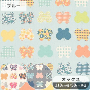 yő700~OFFN[|zIbNX n ns Hanauta  hapion X 傤  ԕ t[ 킢 Y z   100% Rbg G В  obO |[` Gv m Vc  