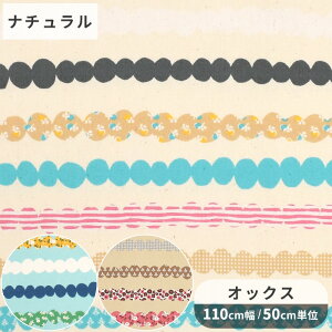 y撅150~OFFN[|zIbNX n Ns Hanauta  kupila hbg  ԕ t[ {[_[ 킢 Y z   100% Rbg G В  obO |[` Gv m Vc 