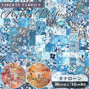oeBvg n A C^A ^i[ A[JCuEpb`[N 2025 SS RETOLD THE 150TH ANNIVERSARY COLLECTION  LIBERTY FABRICS oeBEt@ubNX g[h 150N LO RN