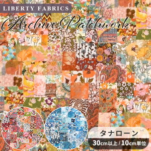 oeBvg n A C^A ^i[ A[JCuEpb`[N 2025 SS RETOLD THE 150TH ANNIVERSARY COLLECTION  LIBERTY FABRICS oeBEt@ubNX g[h 150N LO RN