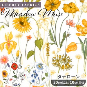 oeBvg n A C^A ^i[ hDE~[Y 2025 SS RETOLD THE 150TH ANNIVERSARY COLLECTION  LIBERTY FABRICS oeBEt@ubNX g[h 150N LO RNV 363