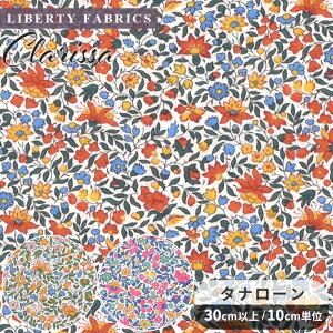 yő1,000~OFFN[|zoeBvg n A C^A ^i[ NbT 2025 SS RETOLD THE 150TH ANNIVERSARY COLLECTION  LIBERTY FABRICS oeBEt@ubNX g[h 150N L