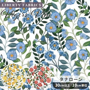 oeBvg n A C^A ^i[ BK[XE@C 2025 SS RETOLD THE 150TH ANNIVERSARY COLLECTION  LIBERTY FABRICS oeBEt@ubNX g[h 150N LO RNV