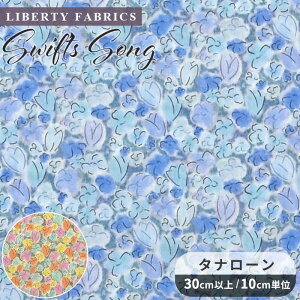 oeBvg n A C^A ^i[ XEBtcE\O 2025 SS RETOLD THE 150TH ANNIVERSARY COLLECTION  LIBERTY FABRICS oeBEt@ubNX g[h 150N LO RNV 