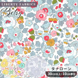 y11/1 ő1500~OFFN[|zoeBvg Y ^i[ xbcB 2025 Eternal Collection  LIBERTY FABRICS oeBEt@ubNX G^[iRNV 3332019 n z ԕ nhC