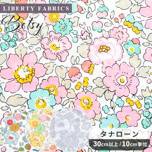 y撅150~OFFN[|zoeBvg Y ^i[ xbcB 2025 Eternal Collection  LIBERTY FABRICS oeBEt@ubNX G^[iRNV 3332019 n z ԕ nhCh 