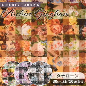 yő700~OFFN[|zoeBvg Y ^i[ A[JCuEMK 2025 Eternal Collection  LIBERTY FABRICS oeBEt@ubNX G^[iRNV 363J6819 3635213 n z 