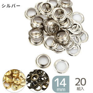 y撅150~OFFN[|zЖ ng a 14mm Pi 20g /  100g S3F  ng bV[ ACbg O S[h Vo[ AeB[NS[h obO J[e W[V[