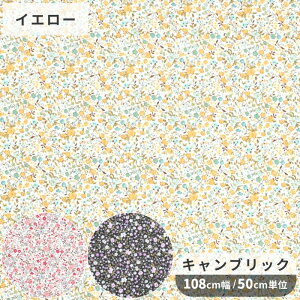 y撅150~OFFN[|zLubN n AG  gt[ ԕ  t[   Rbg Vc uEX m Gv CeA nJ` z Y nhCh