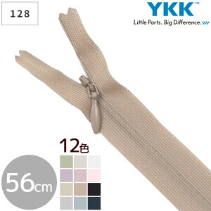 yő700~OFFN[|zYKK RV[ t@Xi[ 22cm / 56cm 1{ S12F  2CC 220mm 560mm  jbg RC ~ Wbp[ `bN s[X XJ[g am wl  Ap |[` obO 