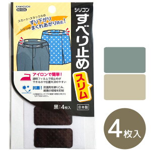 KAWAGUCHI ׂ~߃X 4 S3F 80-036 80-037 80-038  ACڒ VR ׂ~ ~ X ^ XJ[g XbNX Vc uEX h~  hCN[jO 