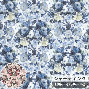 L V[eBO n Secret rose garden  L֏X 䂤 yuwa LIVE LIFE COLLECTION V[Nbg [Y K[f ԕ t[ o ΂ uEX s[X XJ[g |[` G z  