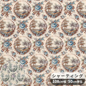 yXyVZ[z L V[eBO n By the lake  L֏X 䂤 yuwa LIVE LIFE COLLECTION oCEUECN ԕ t[ o uEX s[X XJ[g |[` G z  R